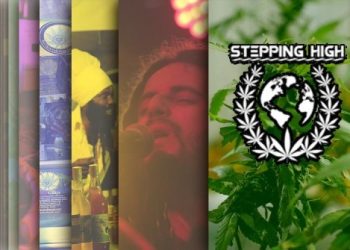Stepping High Festival: A Cultural Experience